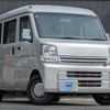 suzuki every 2016 CFJ1674356 image 3