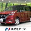 nissan serena 2018 -NISSAN--Serena DAA-GFNC27--GFNC27-014984---NISSAN--Serena DAA-GFNC27--GFNC27-014984- image 1