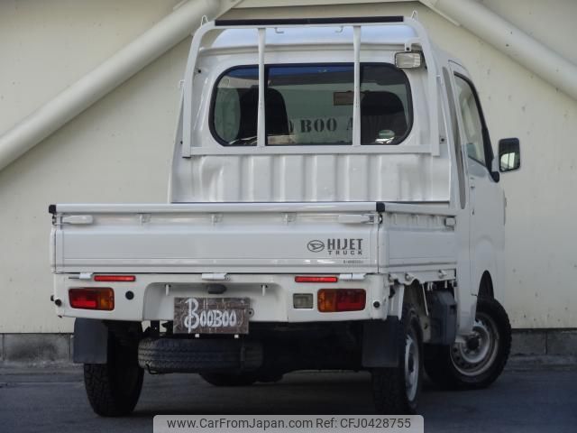 daihatsu hijet-truck 2015 quick_quick_EBD-S510P_0059247 image 2