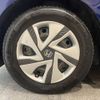 honda freed 2016 CFJ1848736 image 15