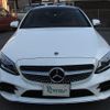 mercedes-benz c-class 2019 -MERCEDES-BENZ--Benz C Class 205340--2F919162---MERCEDES-BENZ--Benz C Class 205340--2F919162- image 27