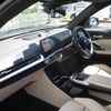 bmw x2 2024 CFJ1629113 image 3