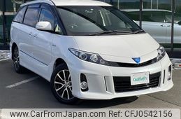 toyota estima-hybrid 2015 -TOYOTA--Estima Hybrid DAA-AHR20W--AHR20-0004840---TOYOTA--Estima Hybrid DAA-AHR20W--AHR20-0004840-