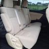 toyota alphard 2017 -TOYOTA--Alphard DAA-AYH30W--AYH30-0051837---TOYOTA--Alphard DAA-AYH30W--AYH30-0051837- image 14