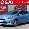 toyota aqua 2012 -TOYOTA--AQUA DAA-NHP10--NHP10-2041379---TOYOTA--AQUA DAA-NHP10--NHP10-2041379- image 1