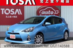 toyota aqua 2012 -TOYOTA--AQUA DAA-NHP10--NHP10-2041379---TOYOTA--AQUA DAA-NHP10--NHP10-2041379-