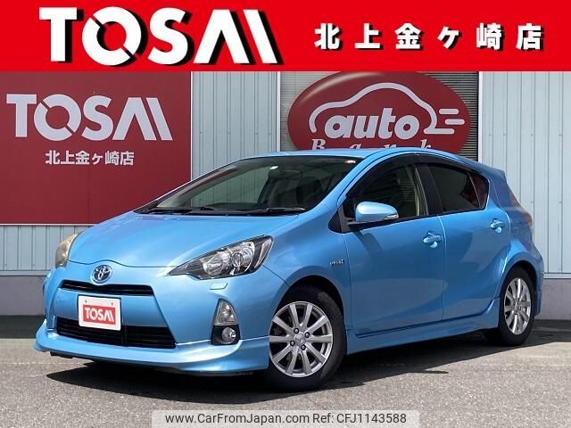 toyota aqua 2012 -TOYOTA--AQUA DAA-NHP10--NHP10-2041379---TOYOTA--AQUA DAA-NHP10--NHP10-2041379- image 1