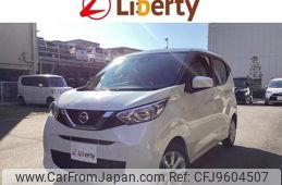 nissan dayz 2019 quick_quick_B43W_B43W-0021850