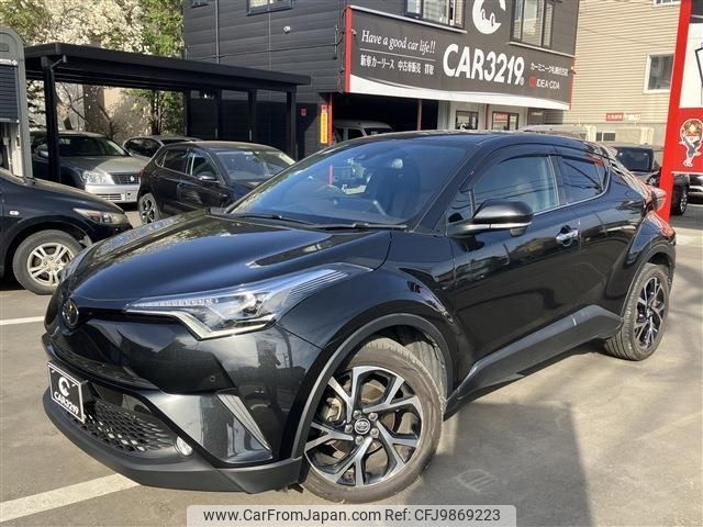 toyota c-hr 2018 -TOYOTA 【札幌 303ﾊ1995】--C-HR NGX50--2025922---TOYOTA 【札幌 303ﾊ1995】--C-HR NGX50--2025922- image 2