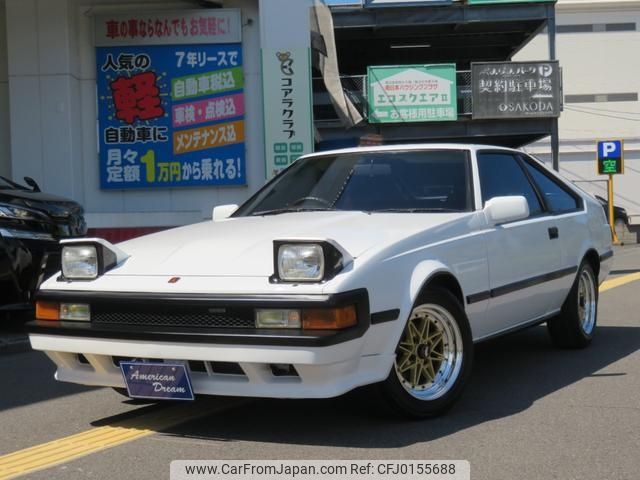 toyota celica 1985 -TOYOTA--Celica GA61--0055453---TOYOTA--Celica GA61--0055453- image 1