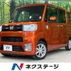 daihatsu wake 2021 quick_quick_LA700S_LA700S-0170265 image 1