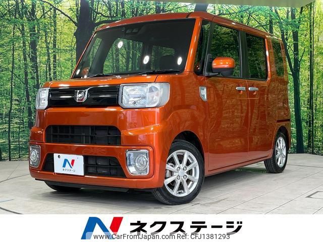 daihatsu wake 2021 quick_quick_LA700S_LA700S-0170265 image 1