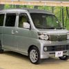 daihatsu atrai-wagon 2017 -DAIHATSU--Atrai Wagon ABA-S331G--S331G-0031131---DAIHATSU--Atrai Wagon ABA-S331G--S331G-0031131- image 17