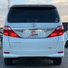 toyota alphard 2013 quick_quick_DBA-ANH20W_ANH20-8308698 image 3