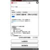 daihatsu move-canbus 2023 CFJ1509304 image 1