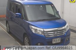 mitsubishi delica-d2 2017 -MITSUBISHI--Delica D2 MB36S-150893---MITSUBISHI--Delica D2 MB36S-150893-