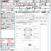 honda n-box 2018 quick_quick_JF3_JF3-1119620 image 21
