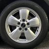 mini mini-others 2016 CFJ1841709 image 26