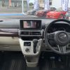 daihatsu cast 2019 -DAIHATSU--Cast DBA-LA250S--LA250S-0183973---DAIHATSU--Cast DBA-LA250S--LA250S-0183973- image 3