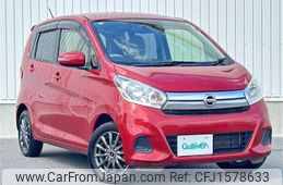 nissan dayz 2016 CFJ1578633