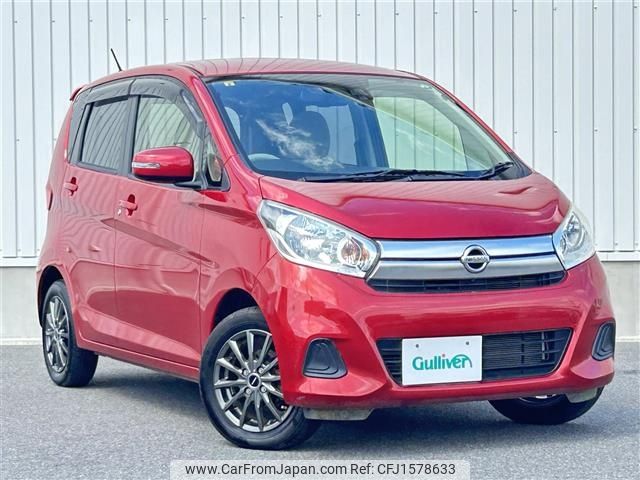 nissan dayz 2016 CFJ1578633 image 1