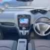 nissan serena 2016 -NISSAN--Serena DAA-HFC26--HFC26-287132---NISSAN--Serena DAA-HFC26--HFC26-287132- image 2