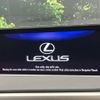 lexus rx 2016 quick_quick_AGL20W_AGL20-0004131 image 4