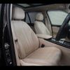 bmw x5 2016 -BMW--BMW X5 KS30S--00J62043---BMW--BMW X5 KS30S--00J62043- image 7