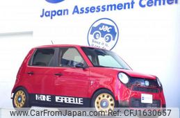 honda n-one 2013 CFJ1630657
