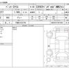 mercedes-benz c-class 2019 CFJ1595936 image 3