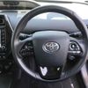 toyota prius 2022 CFJ1571110 image 8