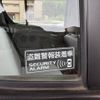 suzuki alto-eco 2014 -SUZUKI--Alto Eco DBA-HA35S--HA35S-206360---SUZUKI--Alto Eco DBA-HA35S--HA35S-206360- image 6