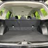 subaru forester 2014 quick_quick_SJ5_SJ5-047889 image 11