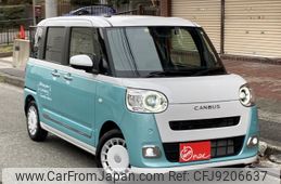 daihatsu move-canbus 2023 -DAIHATSU--Move Canbus 5BA-LA850S--LA850S----DAIHATSU--Move Canbus 5BA-LA850S--LA850S--