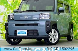daihatsu taft 2020 CFJ1502296