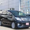 toyota alphard 2013 -TOYOTA--Alphard ANH25W--8050085---TOYOTA--Alphard ANH25W--8050085- image 14