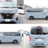nissan caravan-bus 2023 quick_quick_3DF-VN6E26_VN6E26-005863 image 4