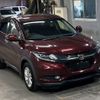 honda vezel 2015 -HONDA--VEZEL RU1-1110013---HONDA--VEZEL RU1-1110013- image 5