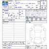 lexus es 2022 -LEXUS 【名変中 】--Lexus ES AXZH11--1008512---LEXUS 【名変中 】--Lexus ES AXZH11--1008512- image 3