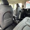 mini mini-others 2019 CFJ1555596 image 20
