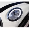 mini mini-others 2016 CFJ7312131 image 9