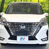 nissan serena 2022 -NISSAN--Serena 5AA-GFC27--GFC27-238777---NISSAN--Serena 5AA-GFC27--GFC27-238777- image 14