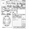 daihatsu hijet-van 2020 -DAIHATSU 【宮崎 480に6779】--Hijet Van S321V-0475945---DAIHATSU 【宮崎 480に6779】--Hijet Van S321V-0475945- image 3