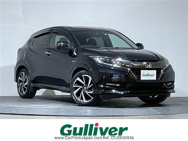 honda vezel 2016 -HONDA--VEZEL DAA-RU3--RU3-1229334---HONDA--VEZEL DAA-RU3--RU3-1229334- image 1