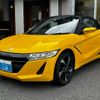 honda s660 2016 -HONDA--S660 JW5--1014735---HONDA--S660 JW5--1014735- image 19