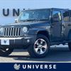 chrysler jeep-wrangler 2016 -CHRYSLER--Jeep Wrangler ABA-JK36L--1C4HJWLG5GL295956---CHRYSLER--Jeep Wrangler ABA-JK36L--1C4HJWLG5GL295956- image 1