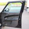 mini mini-others 2018 CFJ1630918 image 16