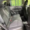 nissan x-trail 2022 -NISSAN--X-Trail 5BA-NT32--NT32-620120---NISSAN--X-Trail 5BA-NT32--NT32-620120- image 10