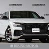 audi q8 2022 quick_quick_3AA-F1DCBA_WAUZZZF14ND024168 image 1