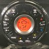 nissan note 2017 -NISSAN--Note DAA-HE12--HE12-077984---NISSAN--Note DAA-HE12--HE12-077984- image 8